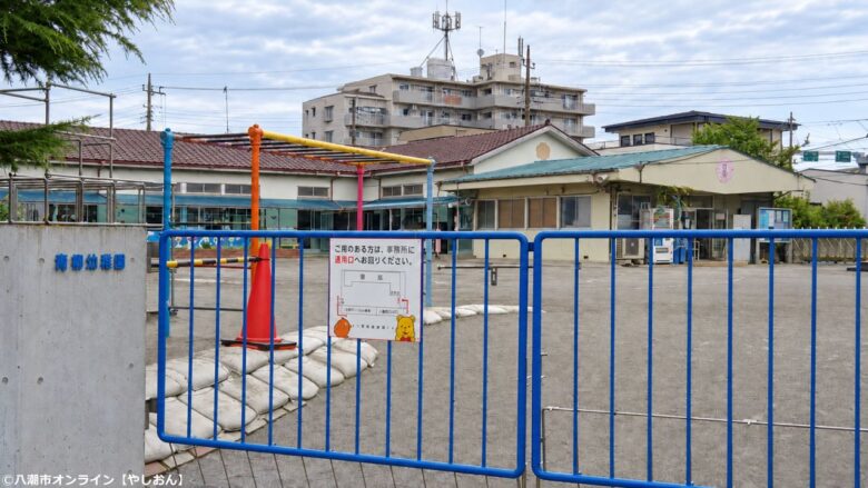 学校法人青和学園 青和幼稚園