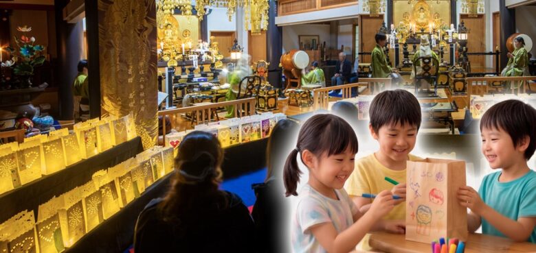 八潮・専稱寺で「秋の灯火」10月17日開催　手作りランタンに願いを込めて、親子で秋のひととき
