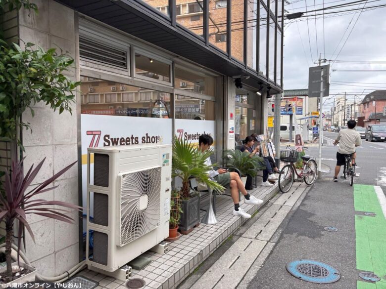 https://yashion.jp/contents/uploads/2026/09/bd7d4999d77527ff39641beb58938cb1.jpg