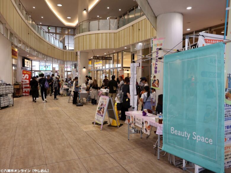 小さな手で挑む、はじめての仕事。フレスポ八潮「なりたい!お仕事体験」開催レポート