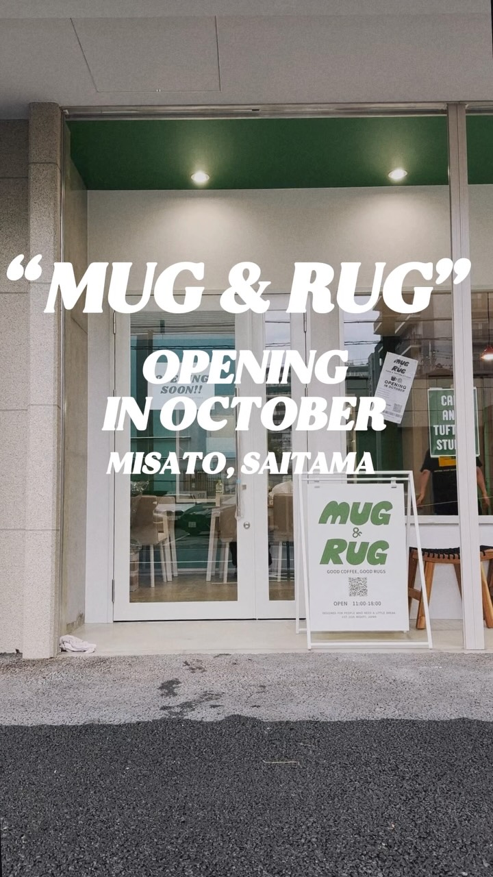 三郷駅徒歩2分に「MUG&RUG」10月3日オープン!カフェと自分だけのラグづくりを楽しむお店