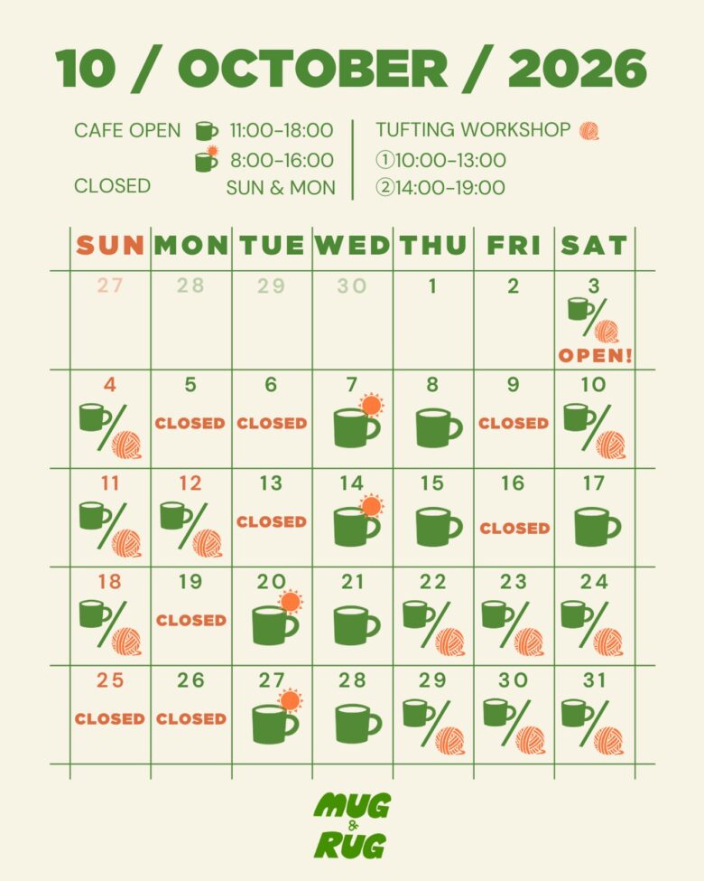 三郷駅徒歩2分に「MUG&RUG」10月3日オープン!カフェと自分だけのラグづくりを楽しむお店