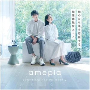 北千住マルイに「amepla」NEW OPEN　ネットで話題の美容・健康グッズを“試せる”お店