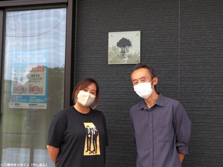「これが普通」だと思っていた首・肩の重さ。八潮「仁整体」で身体をチェックしてもらいました