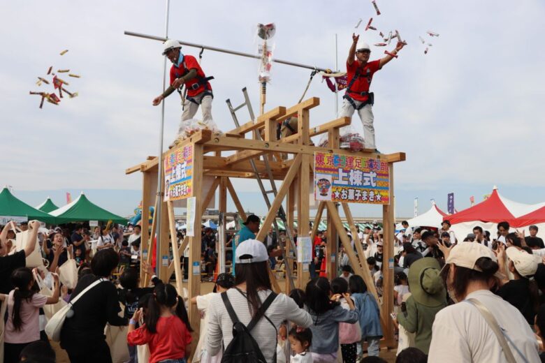 荒川河川敷がおまつり広場に!「A-Festa 2026」10月10・11日開催、ミニSLやお菓子まきも