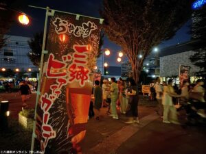 三郷中央で「乾杯！」9月12日に三郷ビァァァガーデン開催　親子で楽しむ企画も