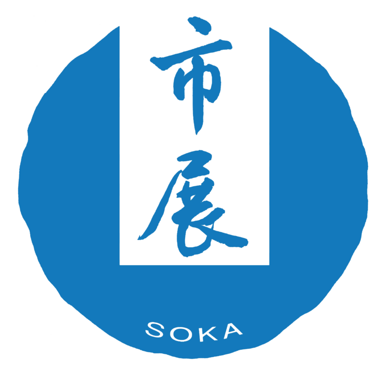 芸術の秋、草加駅前に力作が集結「第44回草加市美術展」10月23日から開催