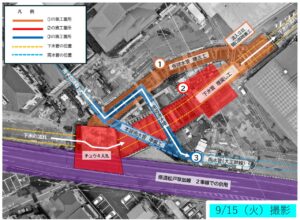 【八潮市の道路陥没事故】いよいよ雨水管の本復旧へ。10月からの工事進捗と補償受付の延長について