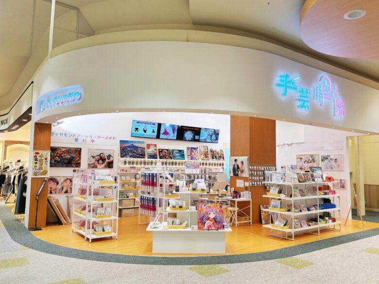 草加マルイに関東初「手芸時間」　10月3日、ダイヤモンドアート専門店がオープン