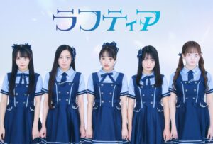 ららぽーと新三郷に5人組アイドル「ラフティア」登場！観覧無料のライブを開催