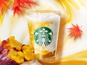 スタバに秋の新作「蜜芋 ミルク」登場　紅はるか×ミルクをシンプルに味わう一杯