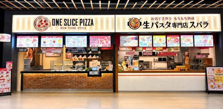 レイクタウンkazeに生パスタ&ピザの新店!土鍋パスタと1枚429円からの大判ピザ