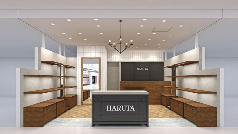ルミネ北千住「HARUTA」が9月10日リニューアル!5階へ移転、限定カラーも登場