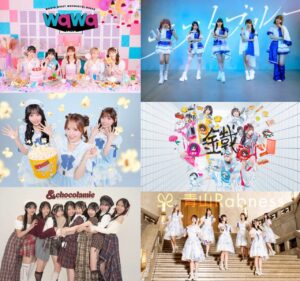 れんてつ、青山Rabnessら6組出演！レイクタウンでサンミュージック合同フリーイベントライブ