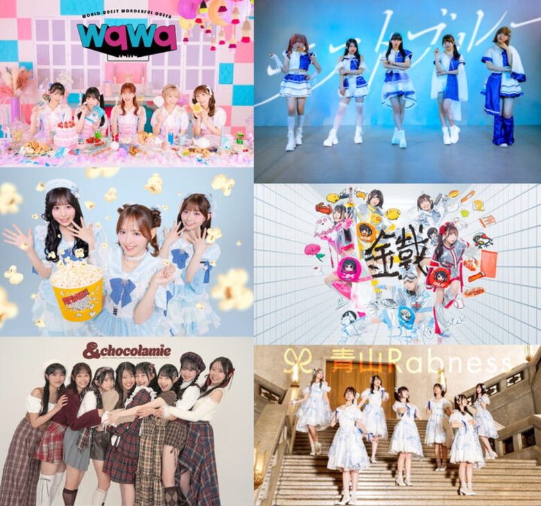 れんてつ、青山Rabnessら6組出演!レイクタウンでサンミュージック合同フリーイベントライブ