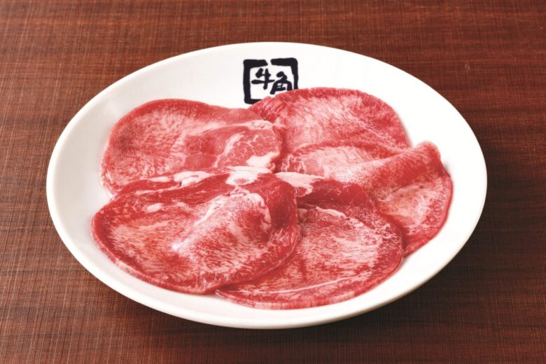 牛角で牛タンが何皿でも半額!9月7日から10日間、生ビールは税込209円に