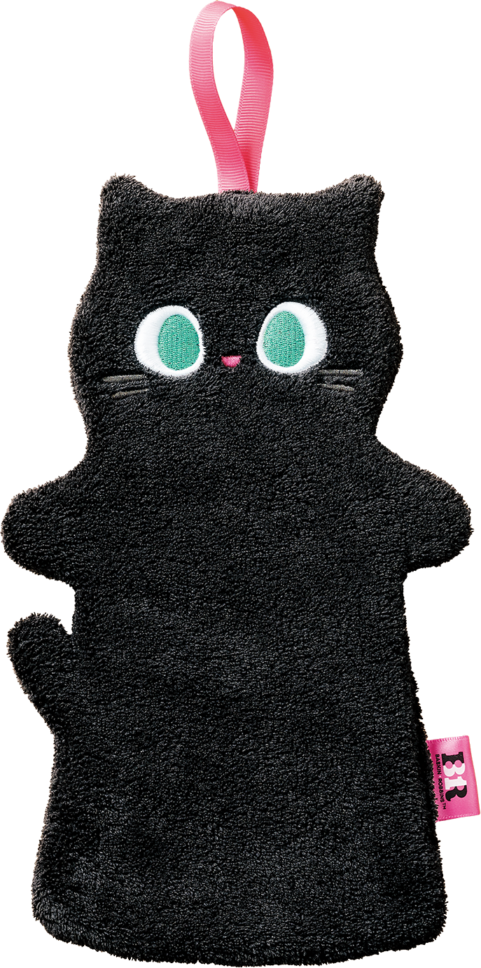 ふわふわカワイイ黒ねこタオル付き