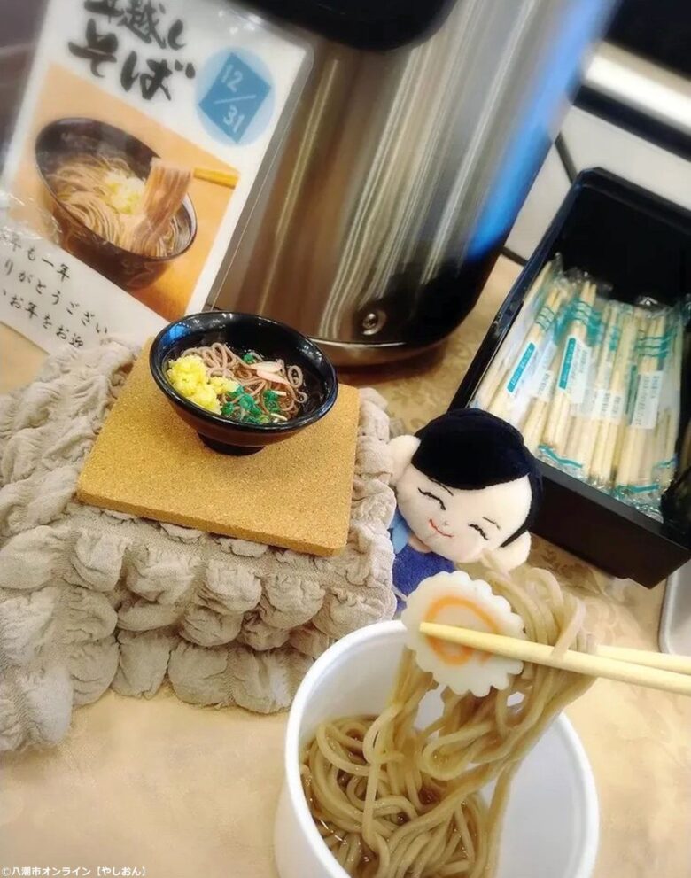 東横INN、年末年始の宿泊が最大15％OFFに！「歳末・新春セール」9月25日正午から予約開始