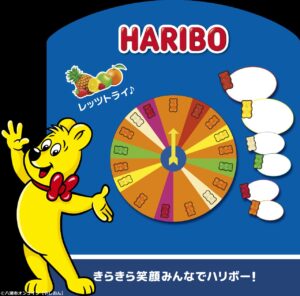 ららぽーと新三郷に巨大「ハリボー」が登場！5日間限定のワクワクフェス開催
