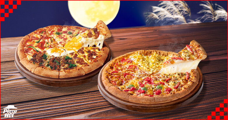 ピザハットで秋の特大セール！持ち帰り880円～、配達は2枚目最大78％OFF