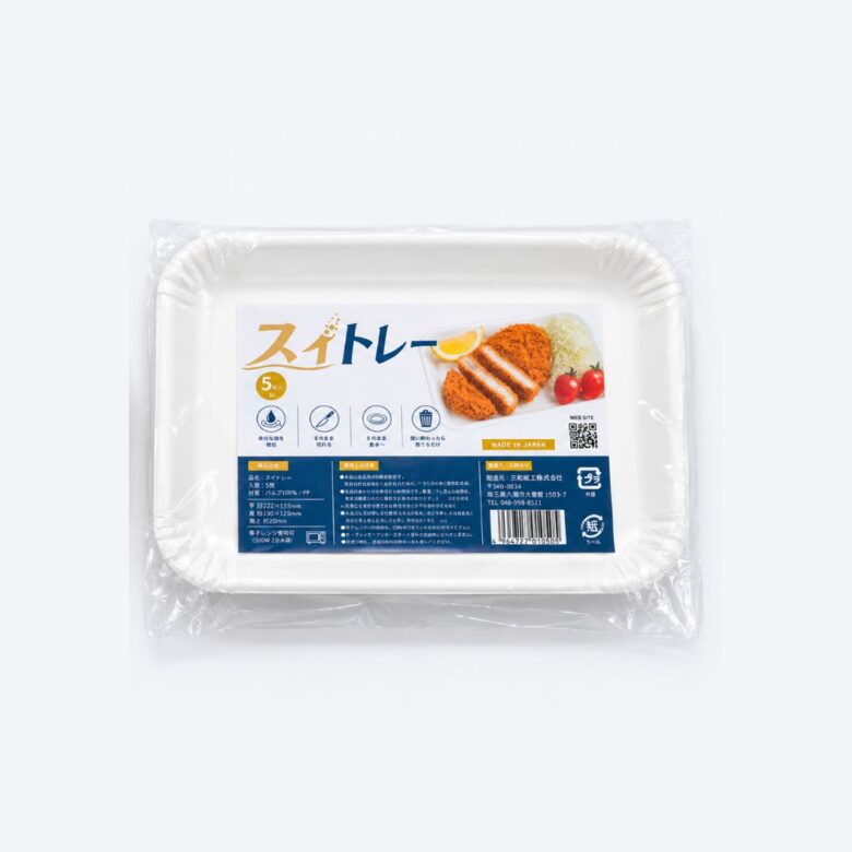 八潮の紙皿メーカーが新商品3種を発売 揚げ物の後片付けをラクに、食卓には遊び心を