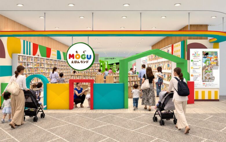 ゾロリの海賊船で遊べる!吉川美南に「MOGUえほんランド」11月1日グランドオープン