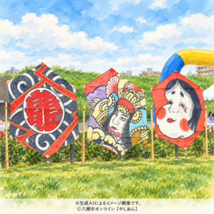荒川の空に、子どもたちの手作り凧が舞う！「第27回足立凧まつり」10月3日開催
