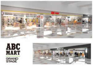 ららぽーと新三郷のABC-MART GRAND STAGEが一新！11月4日まで記念キャンペーン
