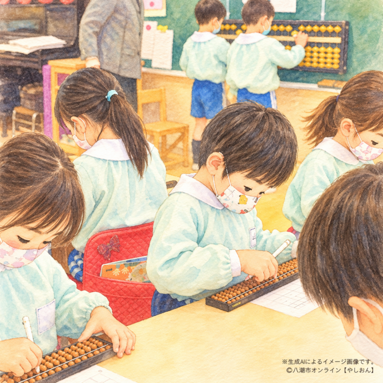 「八潮学園」 保育時間に英会話や音楽も。大切にする子どもの育つ環境