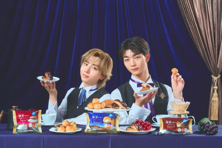 八潮発モンテール「スイータス」が新装!長野凌大さん&吉澤要人さんと11月限定キャンペーン