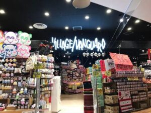 ヴィレッジヴァンガード イオンレイクタウンkaze店が11月30日閉店へ　セールも開催中