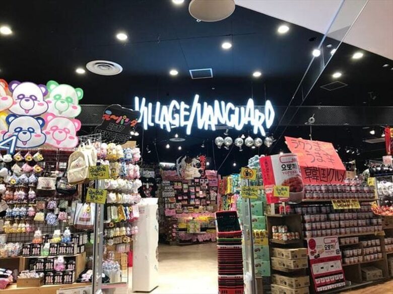 ヴィレッジヴァンガード イオンレイクタウンkaze店