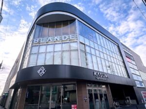 三郷駅南口の「BLANDE」が「カスミ三郷店」に 10月23日リニューアルオープン