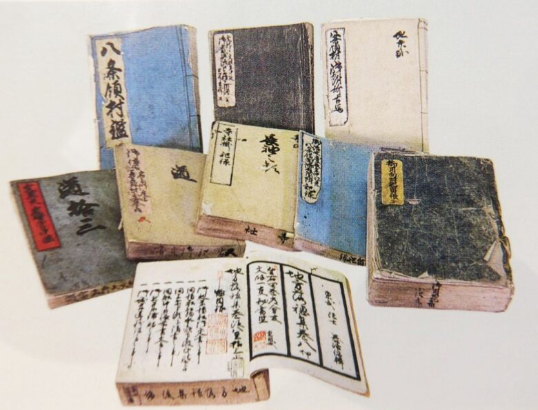 八潮・西袋に遺された本から、昔の人の知的世界へ りらーと八幡で11月1日に文学歴史講座