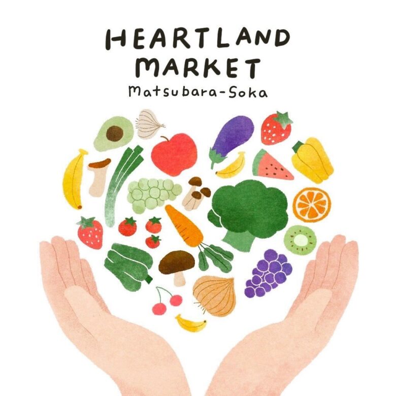 仮装もグルメも、手作り体験も!10月17日、草加「Heartland Market」で秋の一日を