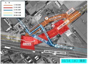 八潮市の道路陥没現場、11月も埋め戻し・仮排水管撤去へ　県が工事予定を公表
