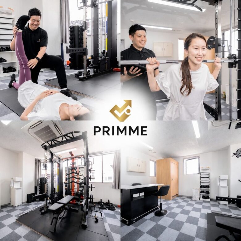 草加駅徒歩5分「パーソナルジムPRIMME」で自分に合う体づくり。「やしおんを見ました」で先着5名の体験無料
