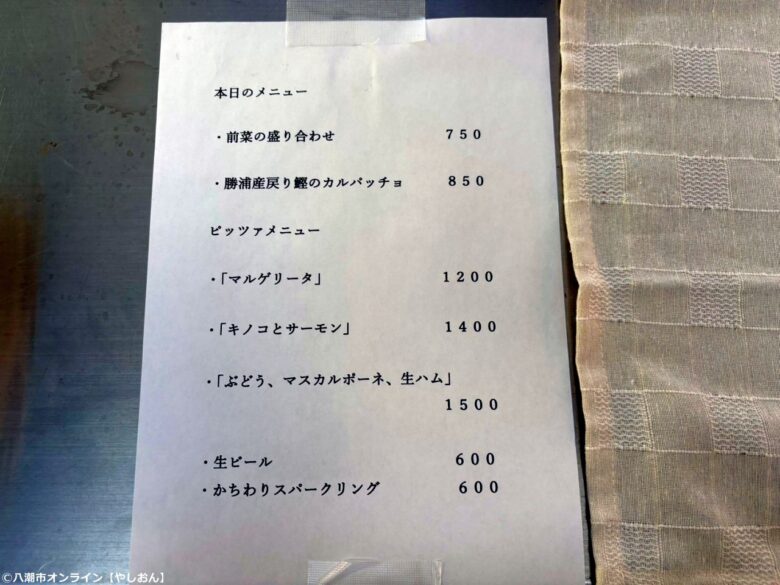 八潮市伊草で「紺膳」と「BluNavy」の自宅前販売!焼きたてピザと手作り弁当を満喫