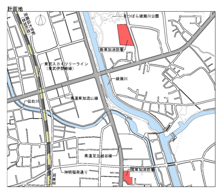 草加消防署が神明から松江へ まつばら綾瀬川公園南側に新たな消防拠点を整備