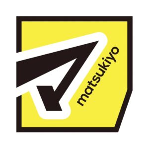草加・吉町に「マツモトキヨシ」12月中旬オープン予定！ベルク建設地と同じ住所でスタッフ募集