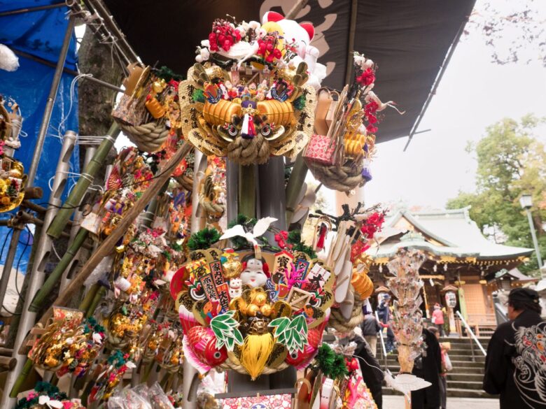 酉の市 花畑大鷲神社