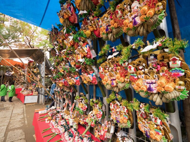 酉の市 花畑大鷲神社