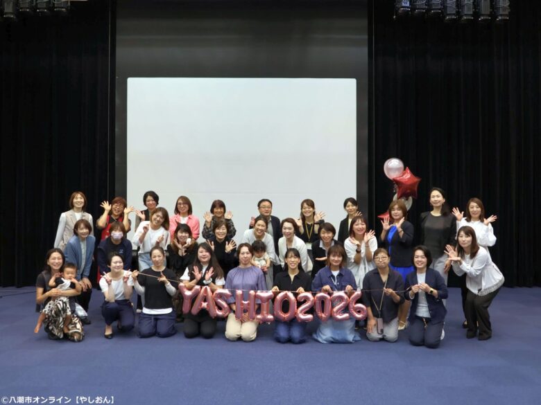 起業した人も、これからの人も。八潮ウーマンミーティング2026で語り合う、自分らしい仕事