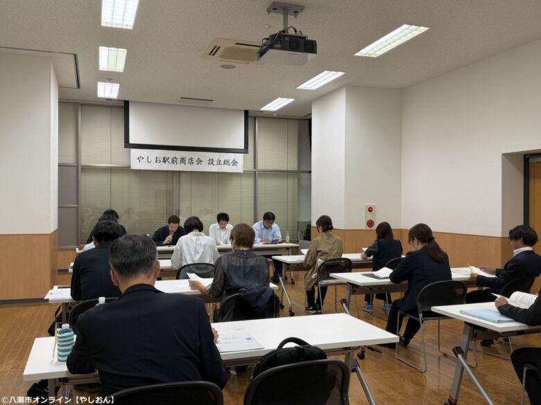 八潮駅前のお店がつながる新たな一歩。「八潮駅前商店会」が14事業所で発足