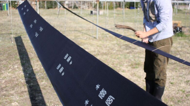 八潮から全国の祭りへ。創業120年の相澤染工場、藍染半纏を作り続けるためクラファンを開始