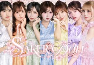 SAKURADOLLがららぽーと新三郷に登場！10月31日、観覧自由のミニライブ開催