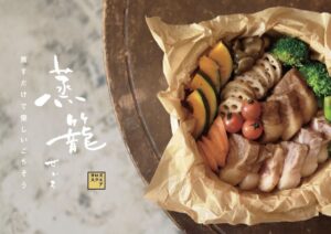 曲げわっぱやせいろが新三郷に。ららぽーとで「ヨロズスクエア」期間限定出店