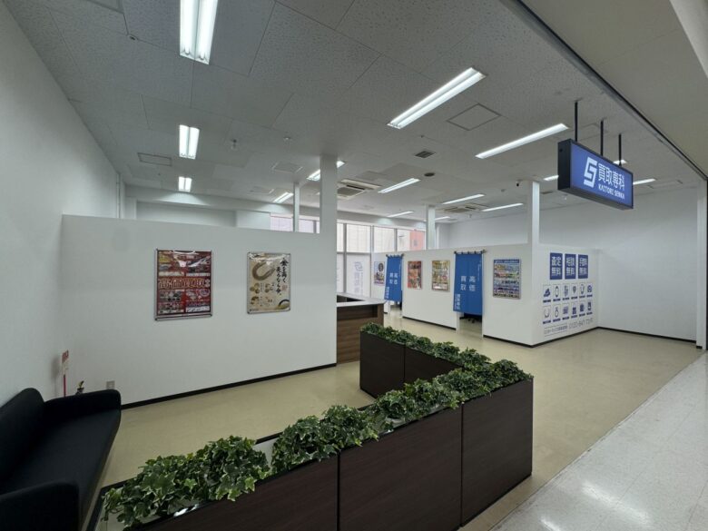 草加マルイ地下1階に「買取専科 マルイ草加店」出店へ 10月下旬ごろオープン予定