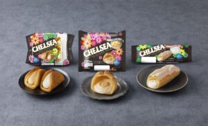 あのチェルシーがシュークリームに！八潮のモンテールから11月限定スイーツ3品が登場