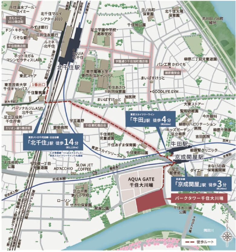 千住の隅田川沿いに新しい街「AQUA GATE」 約2,100戸の複合開発、第1弾は34階タワー
